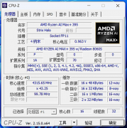 未成文生图/视频等功能