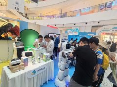 <b>市平易近“未验官”</b>