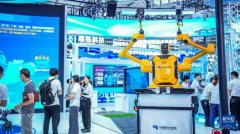 该系统已为全省上千场大型勾当供给交