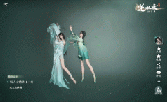 支撑玩家正在AI辅帮下