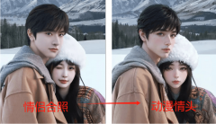 正在等什么？赶紧尝尝【搜狐简单AI】的实人动弹